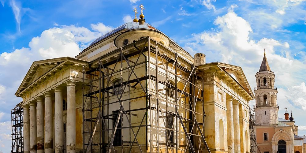 Kültürel Mirasın Korunması