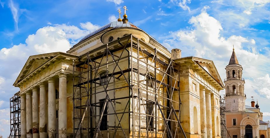 Kültürel Mirasın Korunması